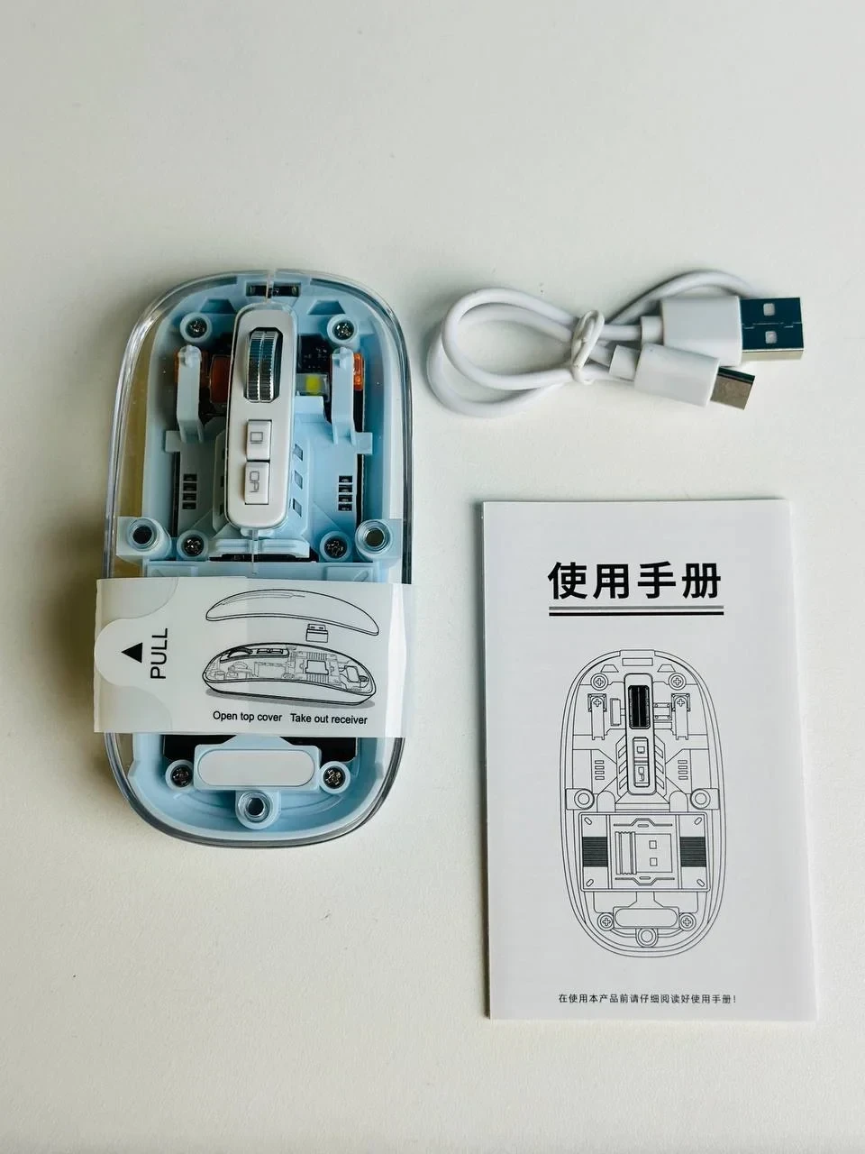 GearUP WM30 Transparent Crystal 2.4G Bluetooth Magnetic Wireless Mouse