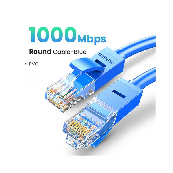 UGREEN NW102 (11204) Cat 6 U/UTP LAN Cable - 5M
